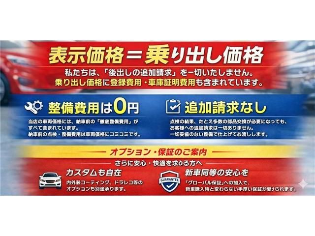 HUSTLER