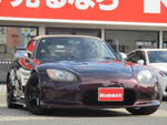 S2000