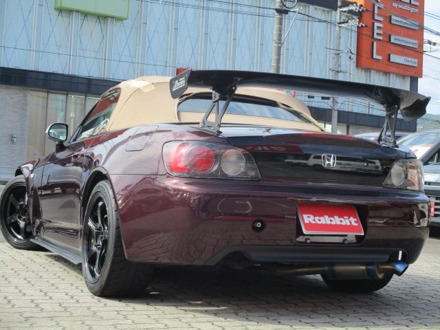 S2000