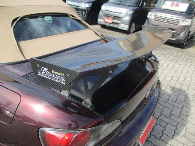 S2000