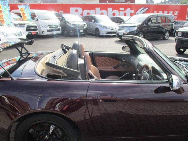 S2000