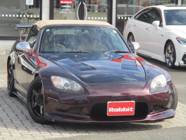 S2000