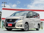 SERENA  S-HYBRID