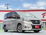 SERENA  S-HYBRID
