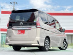 SERENA  S-HYBRID