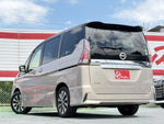 SERENA  S-HYBRID