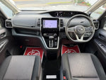 SERENA  S-HYBRID