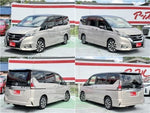 SERENA  S-HYBRID