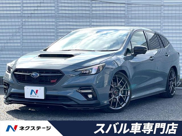 LEVORG