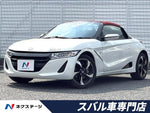 S660