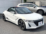 S660