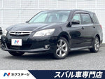 EXIGA 4WD