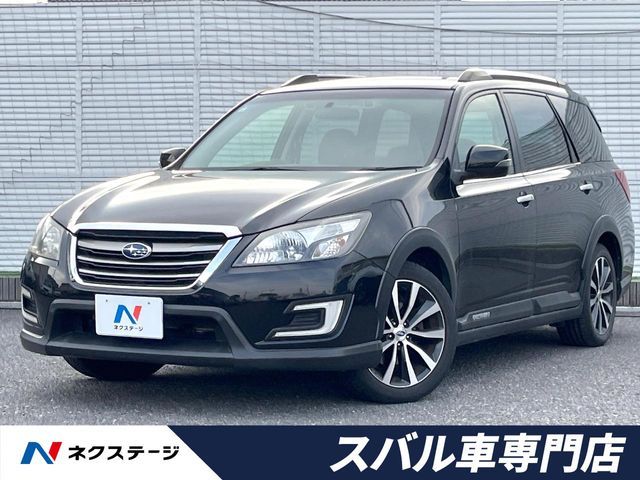 EXIGA CROSSOVER 7