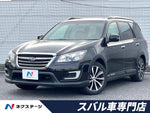 EXIGA CROSSOVER 7