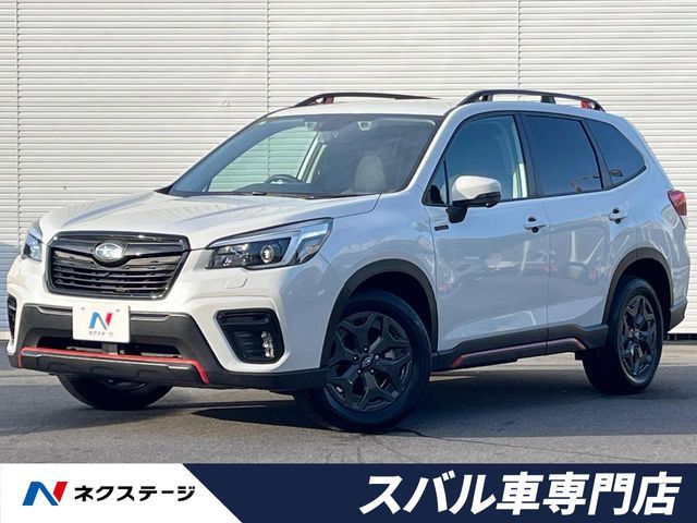 FORESTER