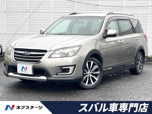EXIGA CROSSOVER 7