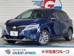 NOTE 4WD
