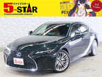 LEXUS IS300h