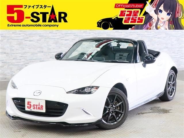 ROADSTER