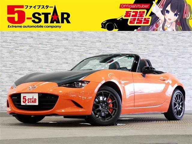ROADSTER