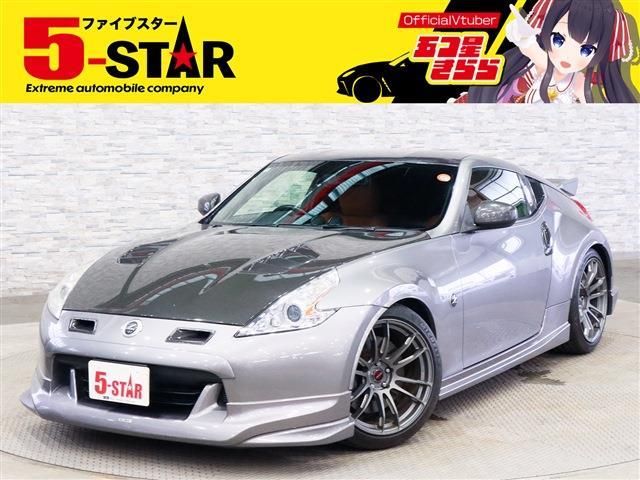 FAIRLADY Z