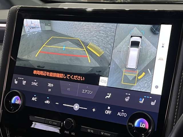ALPHARD hybrid