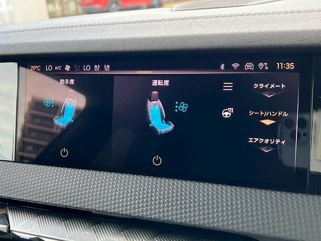 CITROEN DS4