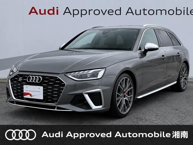 AUDI S4 AVANT