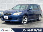 EXIGA 4WD