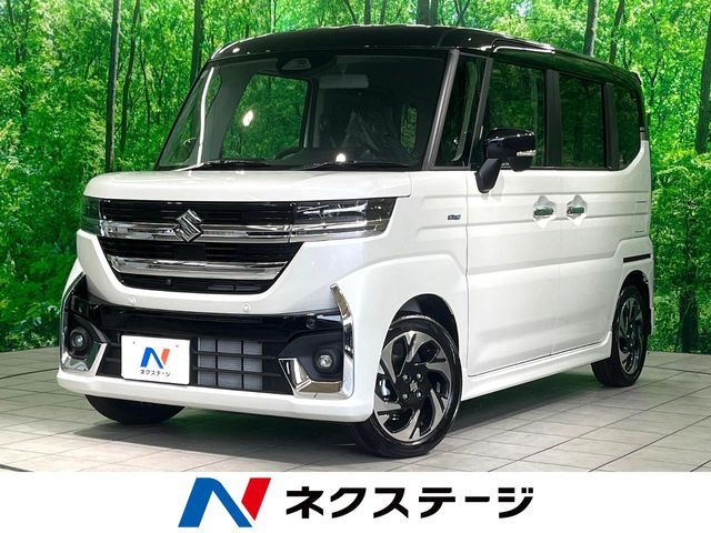 Spacia custom