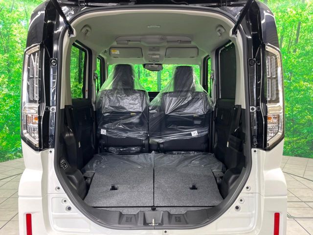 Spacia custom