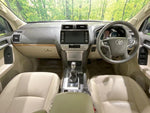 LANDCRUISER PRADO