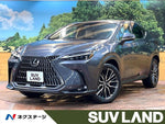 LEXUS NX350h AWD