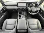 LANDCRUISER 250