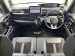 N BOX CUSTOM 4WD