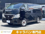 CARAVAN van 2WD