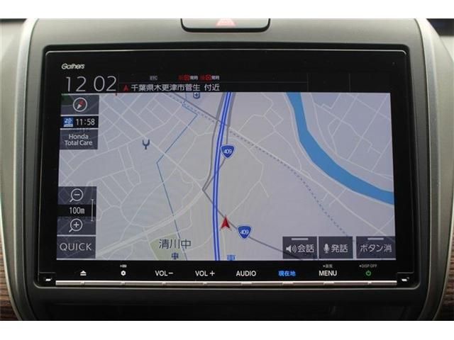 FREED plus HYBRID