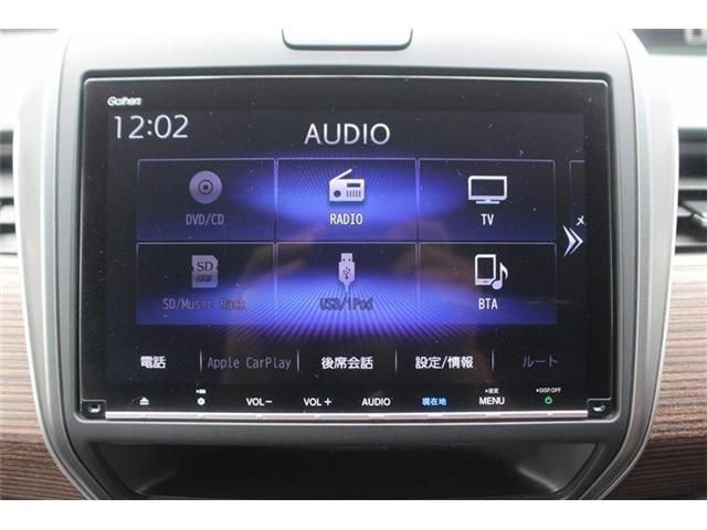 FREED plus HYBRID