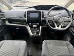 SERENA  S-HYBRID 4WD