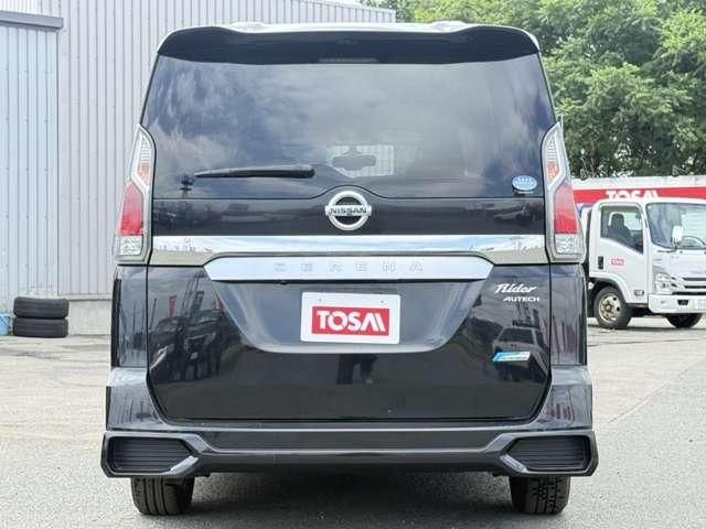 SERENA  S-HYBRID 4WD
