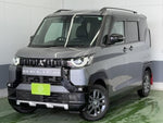 DELICA MINI