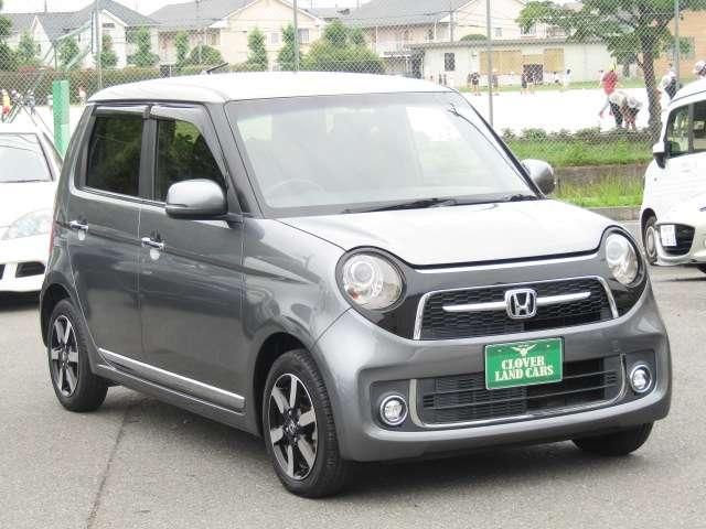 N-ONE