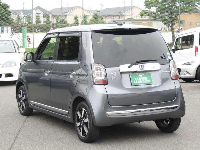N-ONE