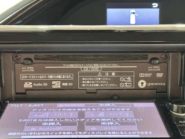 NOAH HYBRID 4WD