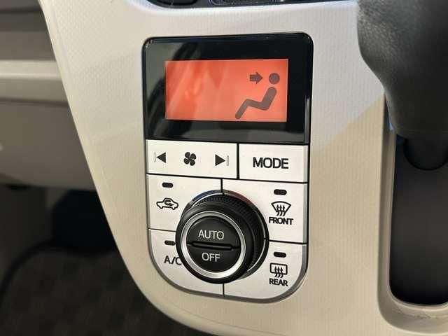 MOVE