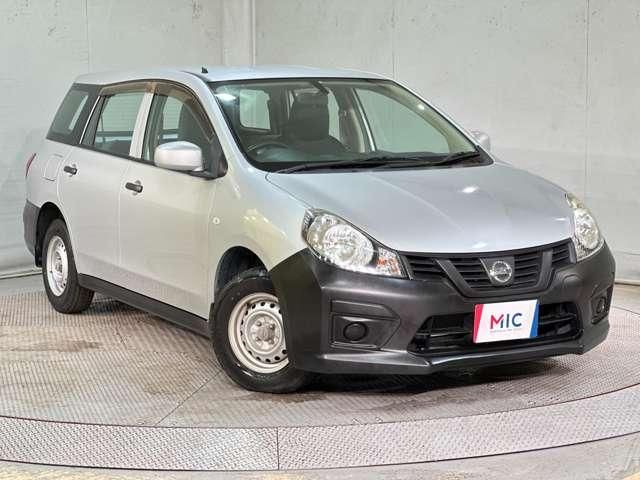 NV150 AD 2WD