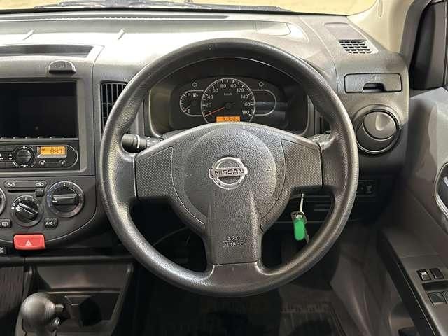 NV150 AD 2WD