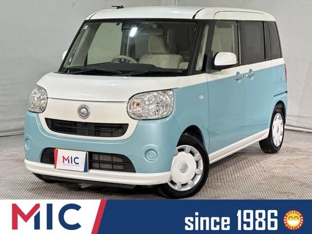 MOVE canbus