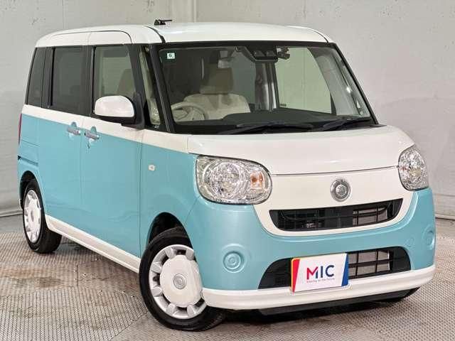MOVE canbus