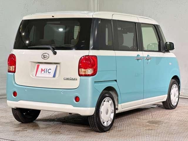 MOVE canbus